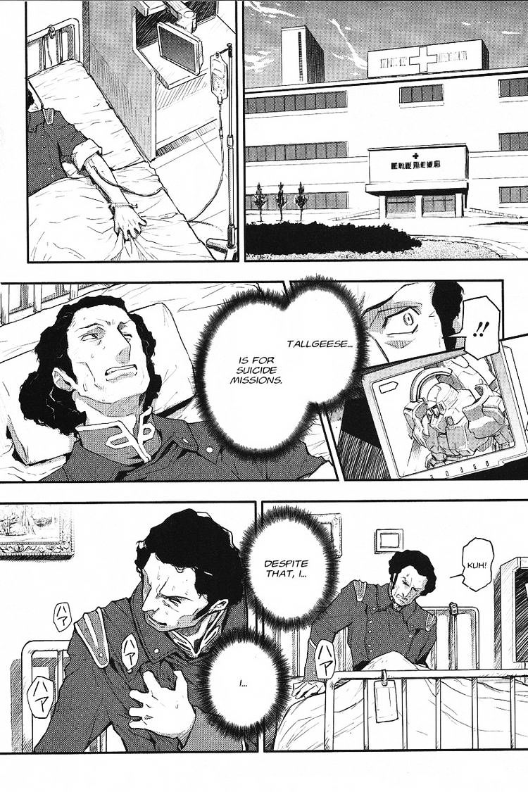 Shin Kidou Senki Gundam W: Endless Waltz - Haishatachi No Eikou Chapter 14 #13