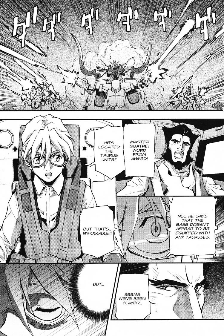 Shin Kidou Senki Gundam W: Endless Waltz - Haishatachi No Eikou Chapter 14 #16