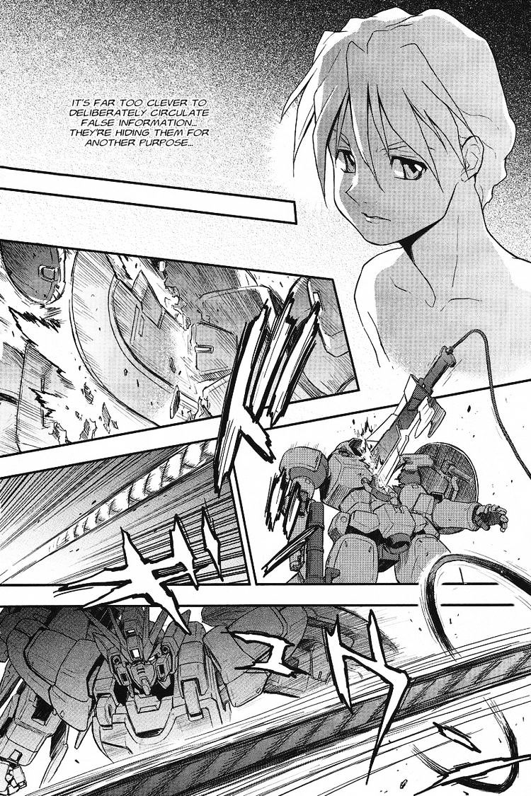 Shin Kidou Senki Gundam W: Endless Waltz - Haishatachi No Eikou Chapter 14 #17