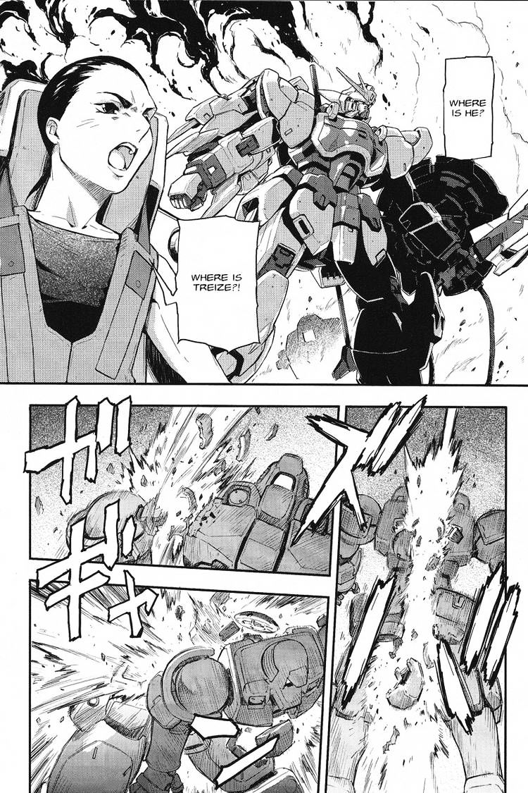 Shin Kidou Senki Gundam W: Endless Waltz - Haishatachi No Eikou Chapter 14 #19