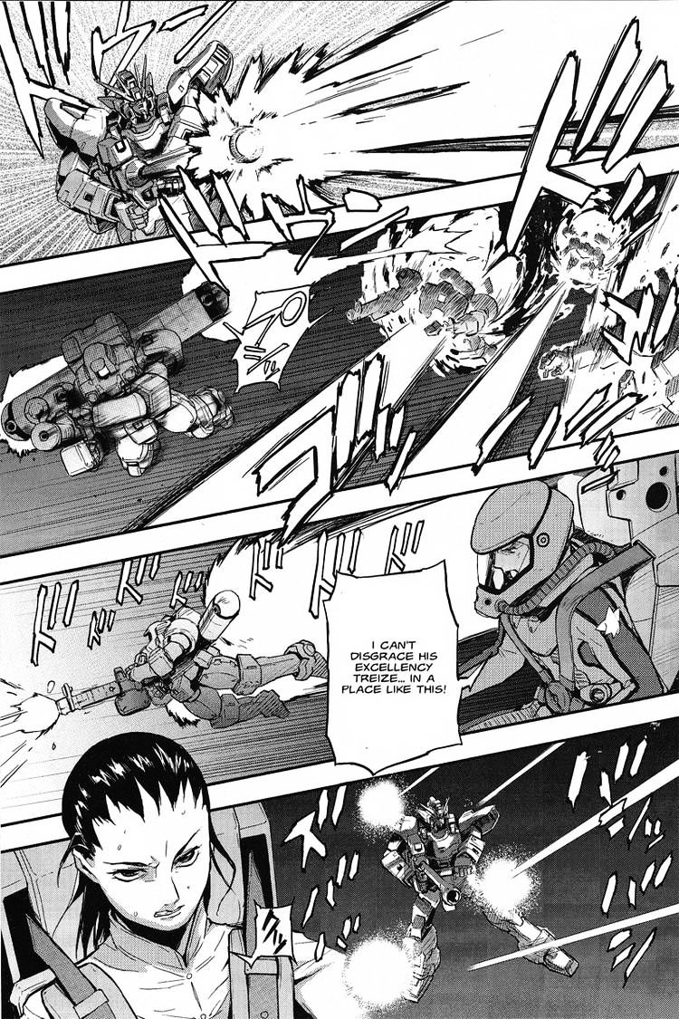 Shin Kidou Senki Gundam W: Endless Waltz - Haishatachi No Eikou Chapter 11 #5