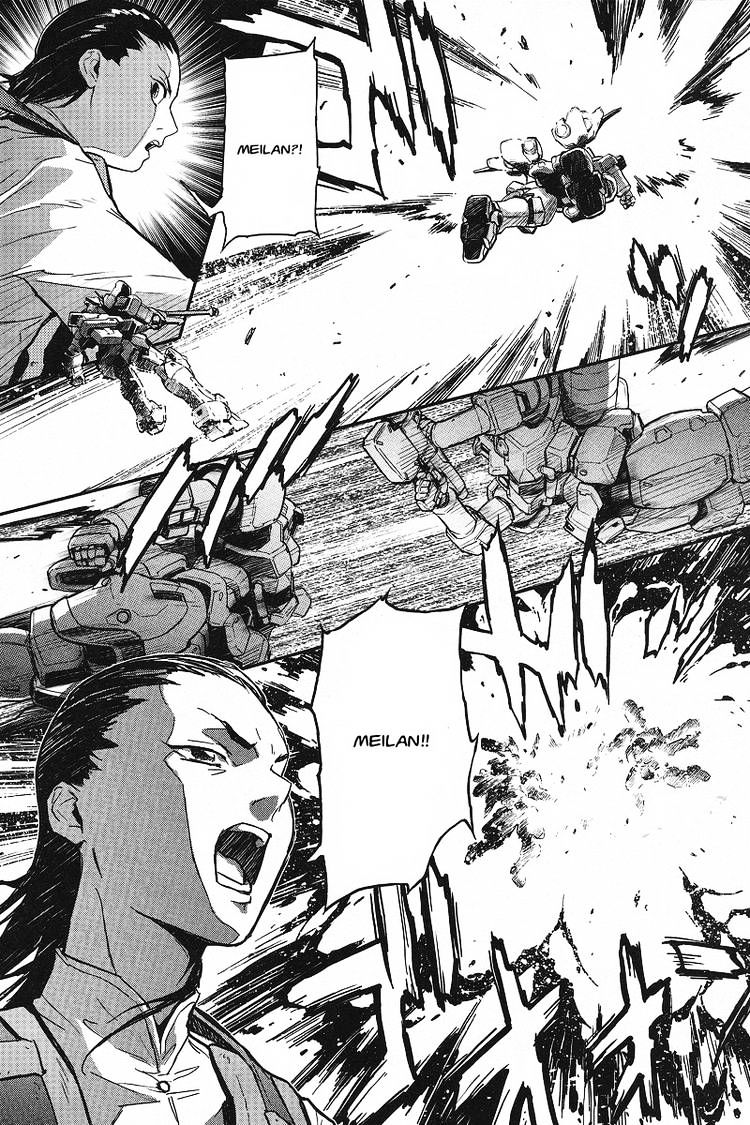 Shin Kidou Senki Gundam W: Endless Waltz - Haishatachi No Eikou Chapter 11 #7