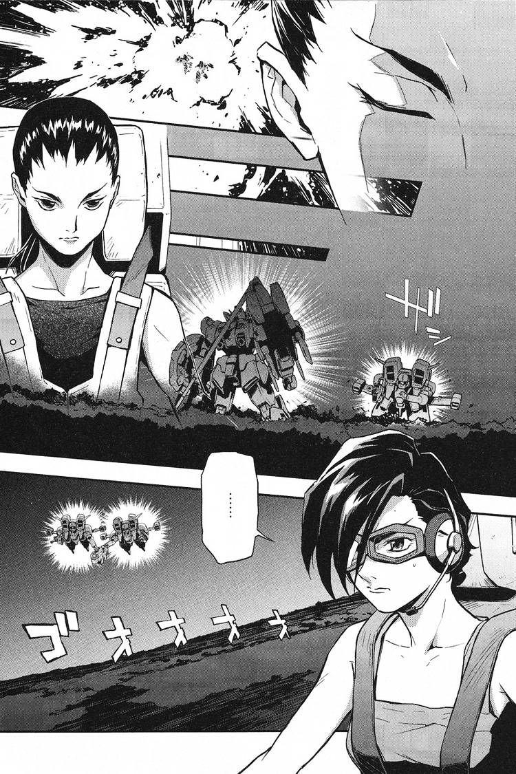 Shin Kidou Senki Gundam W: Endless Waltz - Haishatachi No Eikou Chapter 11 #8