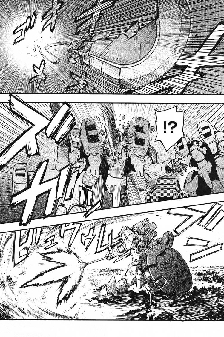 Shin Kidou Senki Gundam W: Endless Waltz - Haishatachi No Eikou Chapter 11 #11