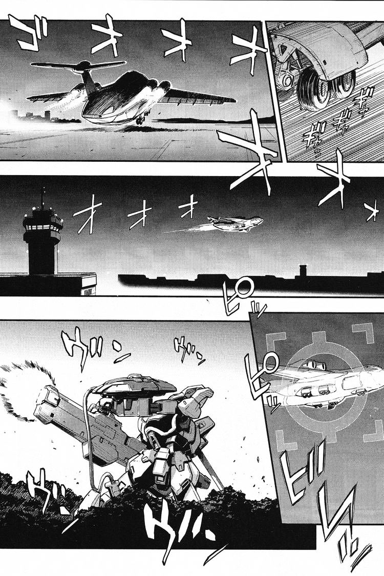 Shin Kidou Senki Gundam W: Endless Waltz - Haishatachi No Eikou Chapter 11 #16