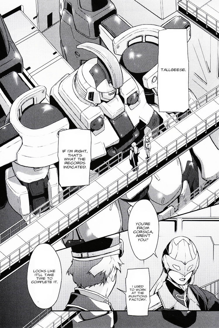 Shin Kidou Senki Gundam W: Endless Waltz - Haishatachi No Eikou Chapter 5 #19