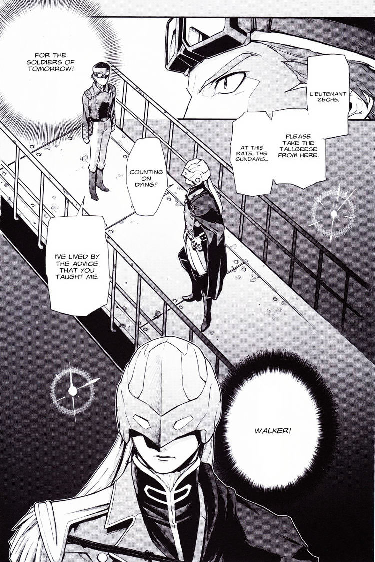 Shin Kidou Senki Gundam W: Endless Waltz - Haishatachi No Eikou Chapter 5 #20