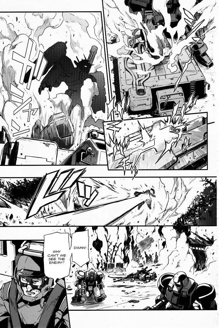 Shin Kidou Senki Gundam W: Endless Waltz - Haishatachi No Eikou Chapter 5 #24