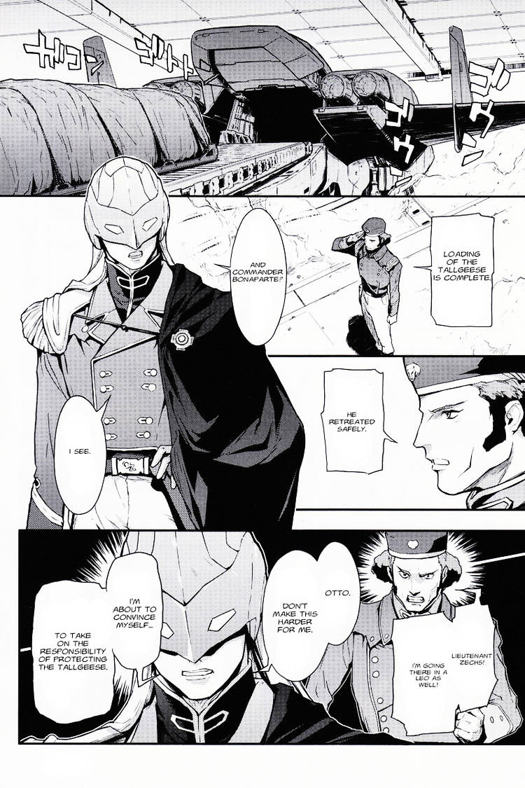 Shin Kidou Senki Gundam W: Endless Waltz - Haishatachi No Eikou Chapter 6 #19