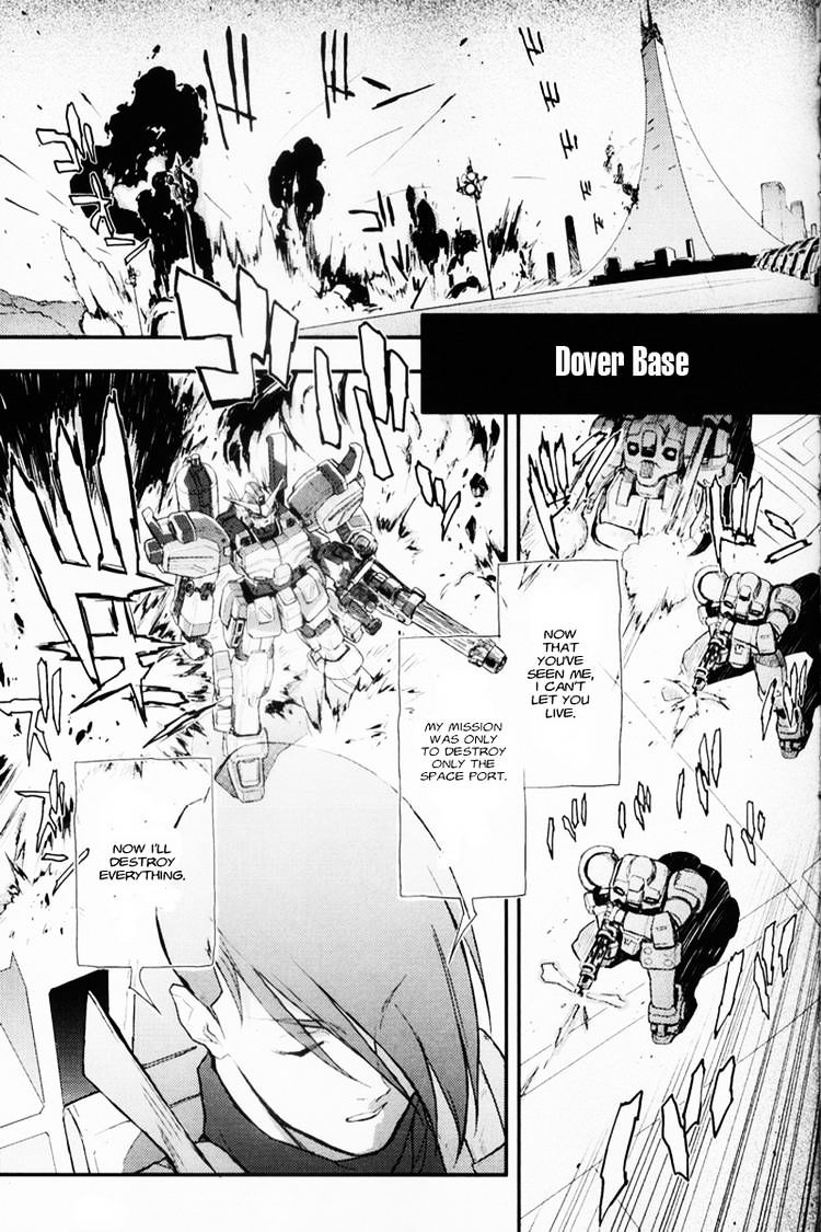 Shin Kidou Senki Gundam W: Endless Waltz - Haishatachi No Eikou Chapter 2 #24