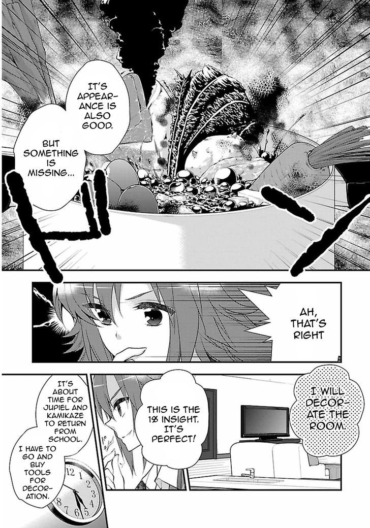 Kami-Sama To Unmei Kakusei No Cross Thesis Chapter 2 #18