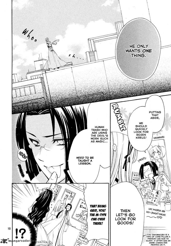 Himitsu No Bara Juujidan Chapter 5 #10