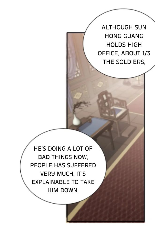 The Emperor Is A Pervert Chapter 62 #11