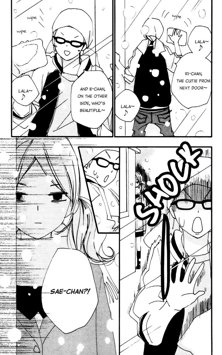 Bokura Wa Itsumo Chapter 43 #4