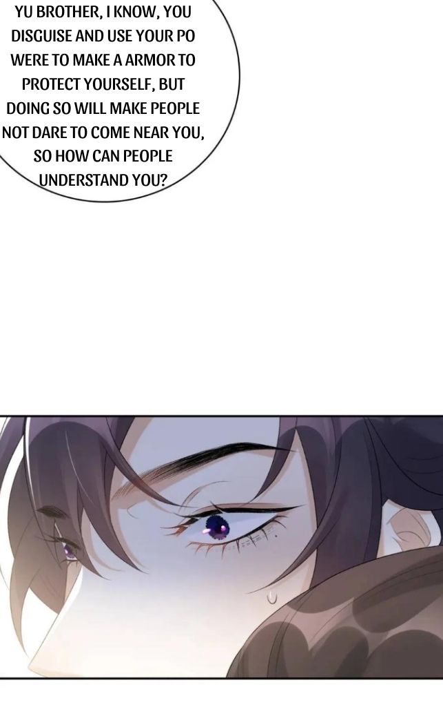 The Emperor Is A Pervert Chapter 41 #6