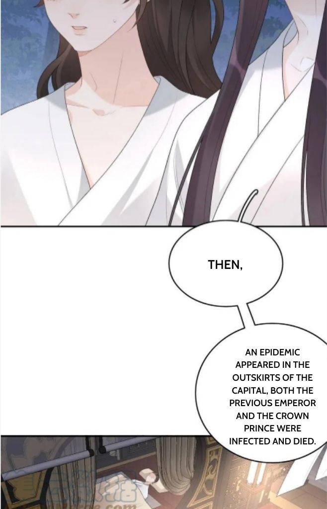 The Emperor Is A Pervert Chapter 40 #44