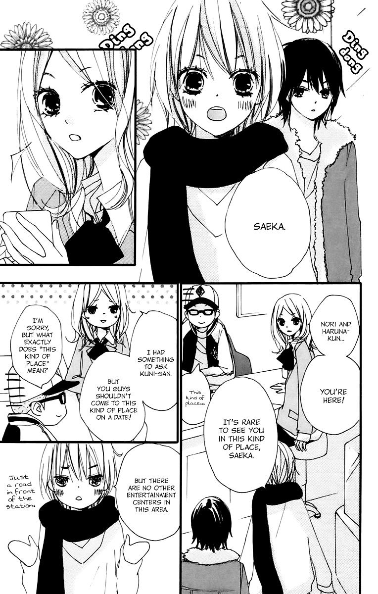 Bokura Wa Itsumo Chapter 39 #15