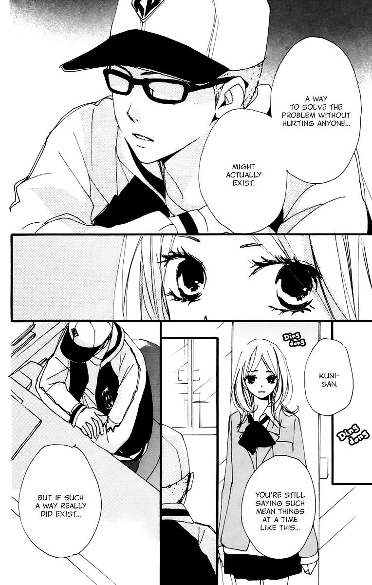 Bokura Wa Itsumo Chapter 39 #20