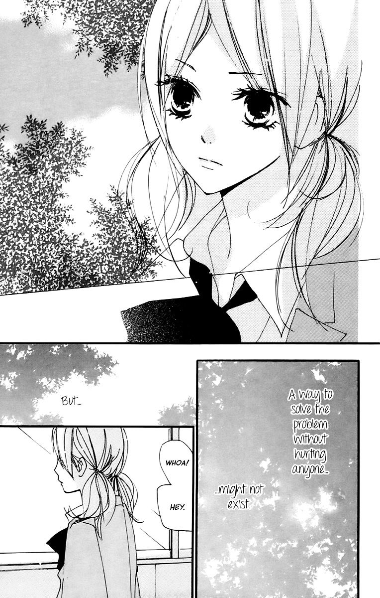 Bokura Wa Itsumo Chapter 39 #27