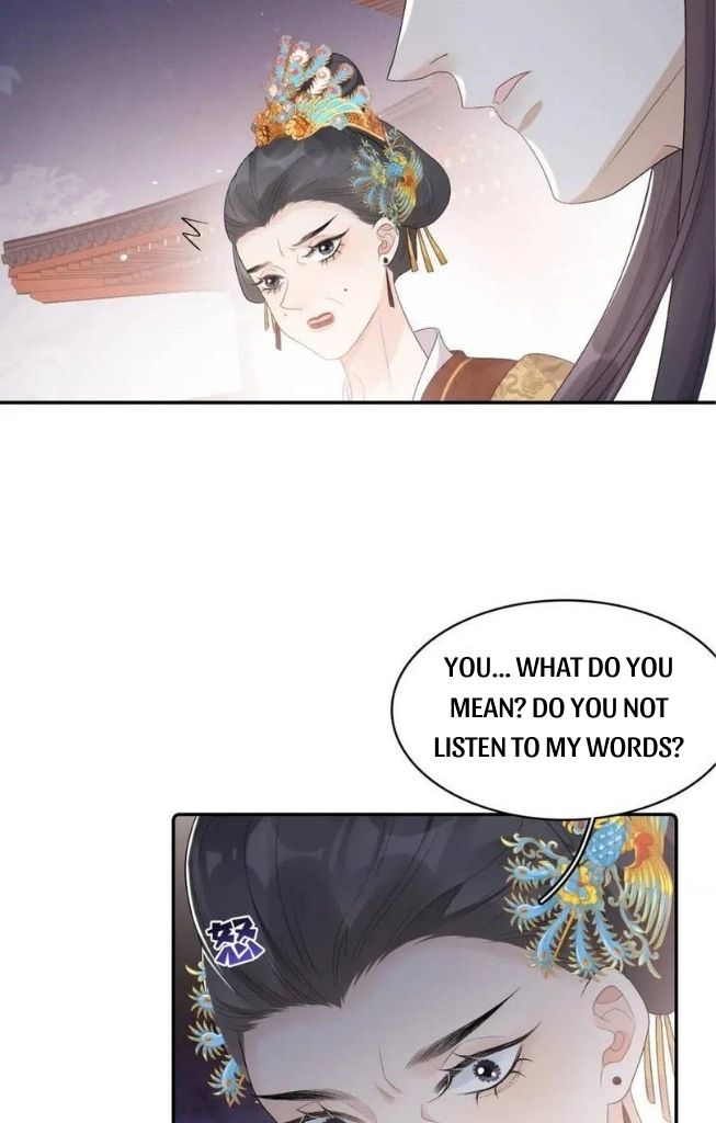 The Emperor Is A Pervert Chapter 31 #14