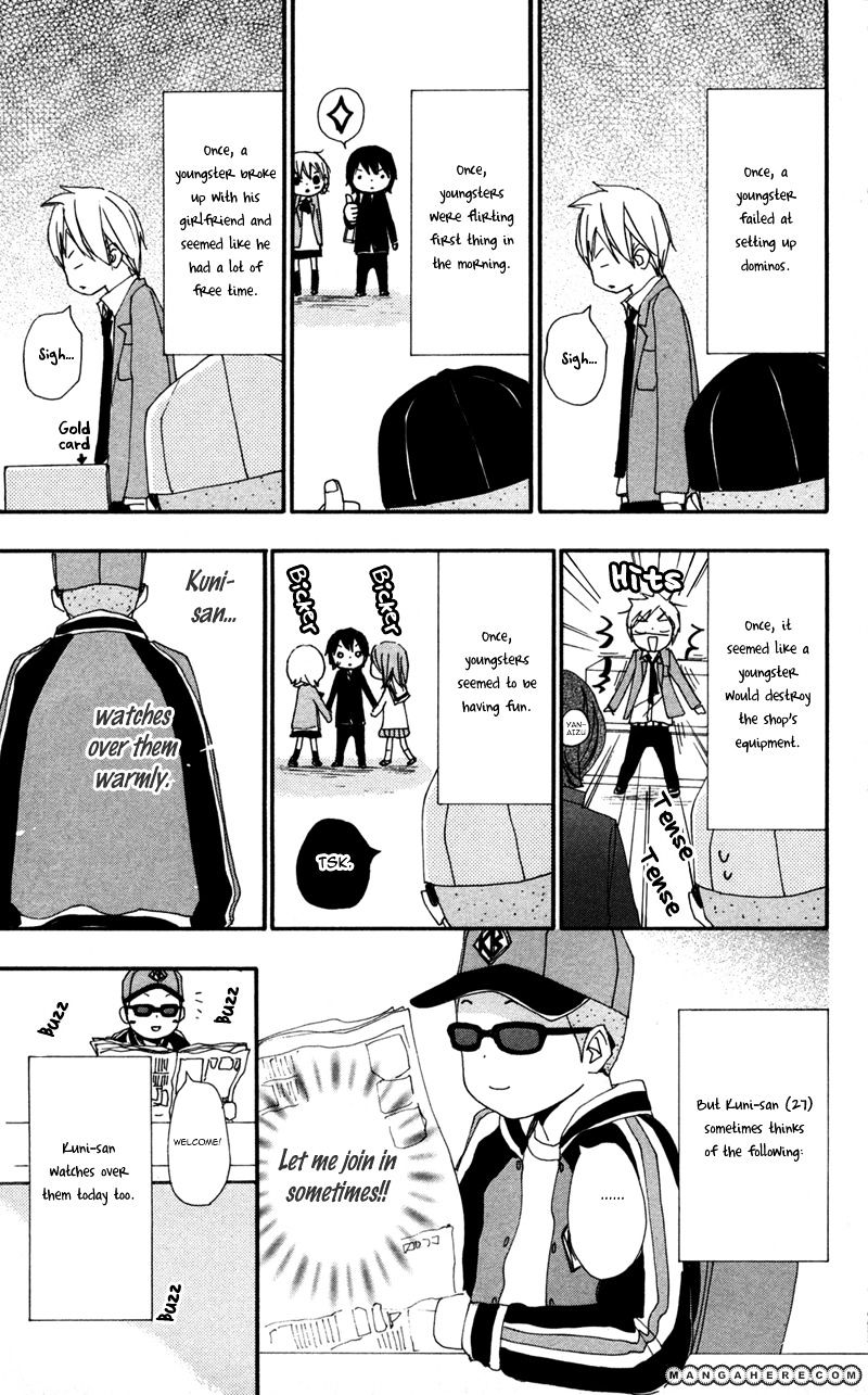 Bokura Wa Itsumo Chapter 35 #34