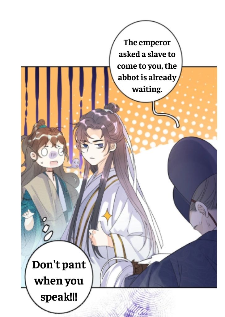 The Emperor Is A Pervert Chapter 5 #18