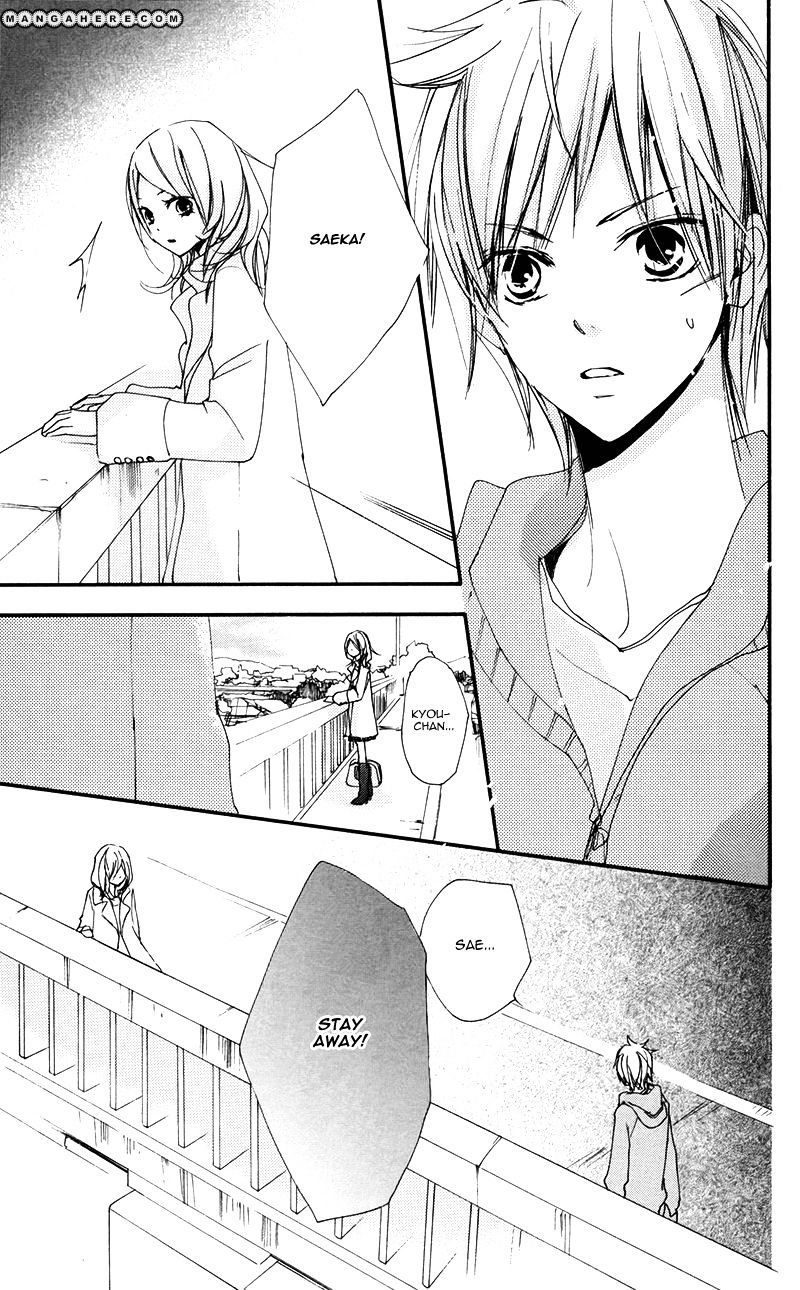 Bokura Wa Itsumo Chapter 31 #29