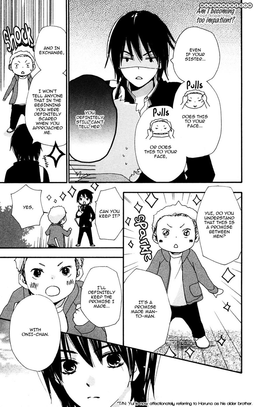 Bokura Wa Itsumo Chapter 29 #3