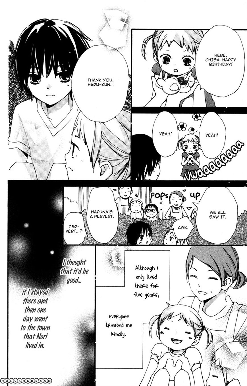 Bokura Wa Itsumo Chapter 29 #12