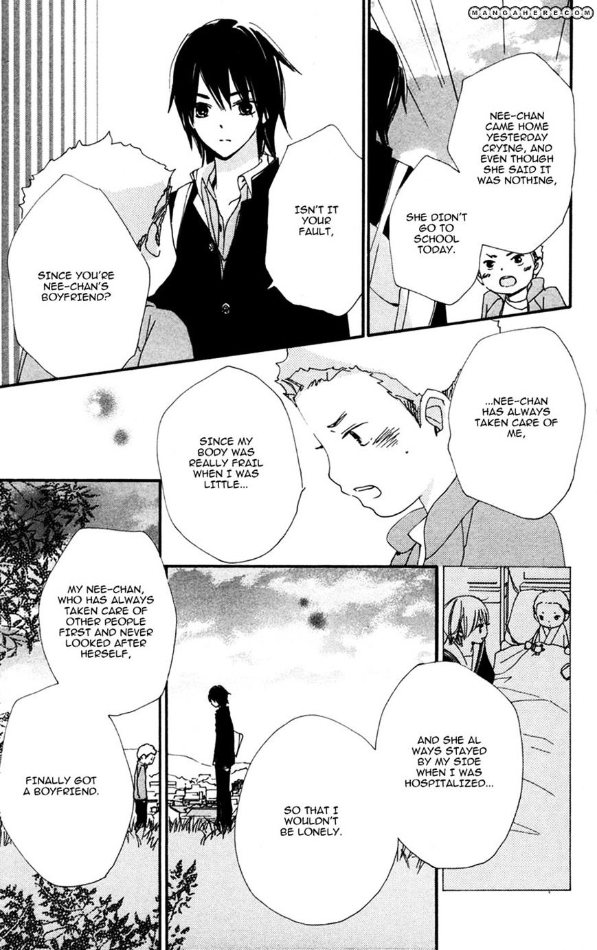 Bokura Wa Itsumo Chapter 28 #27