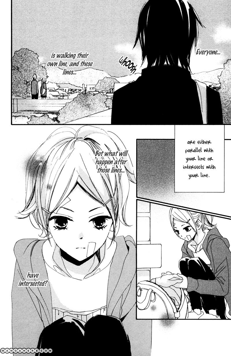 Bokura Wa Itsumo Chapter 27 #29