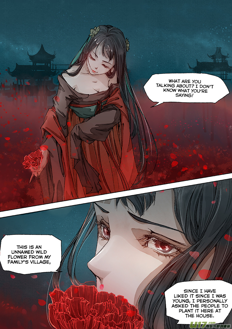 Chang An Yao Song Chapter 4 #4