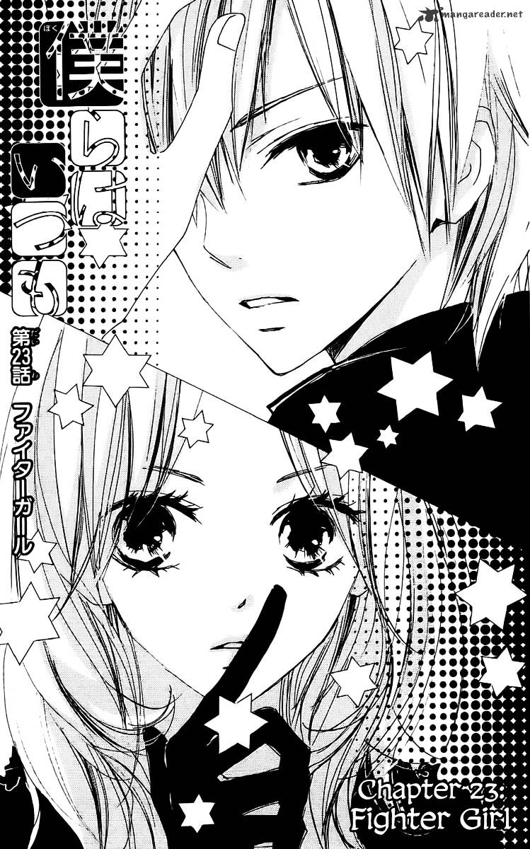 Bokura Wa Itsumo Chapter 23 #1