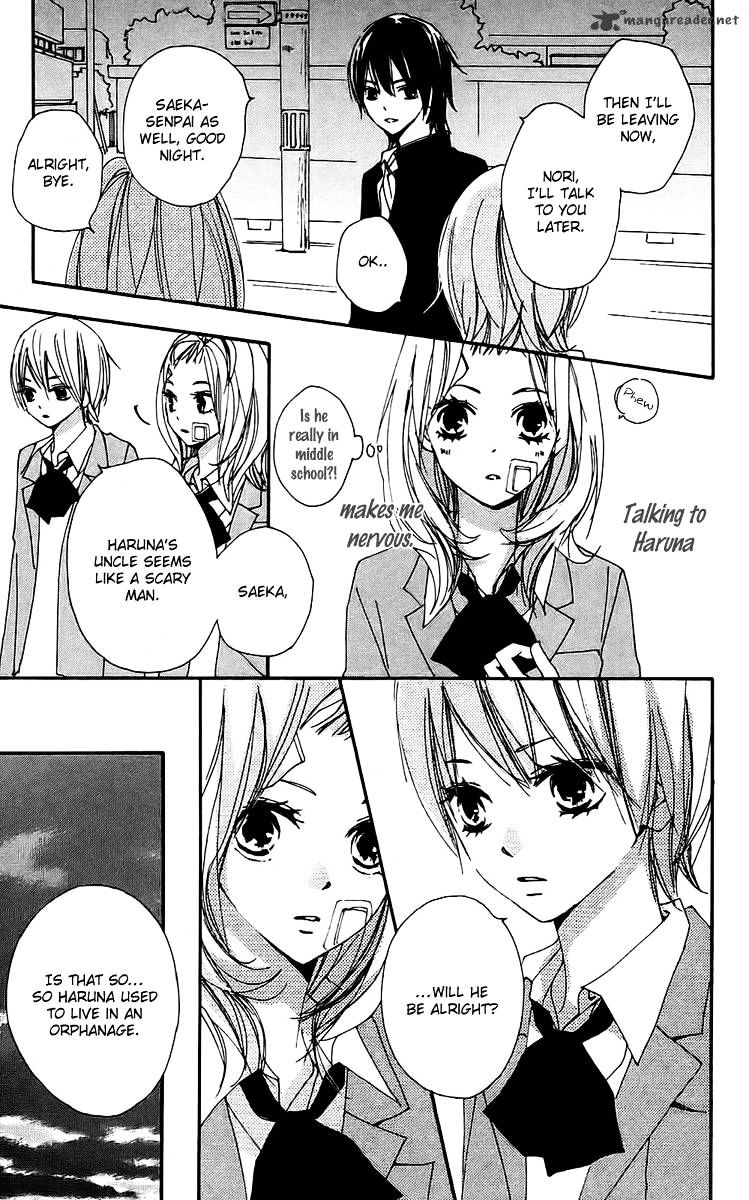 Bokura Wa Itsumo Chapter 23 #7