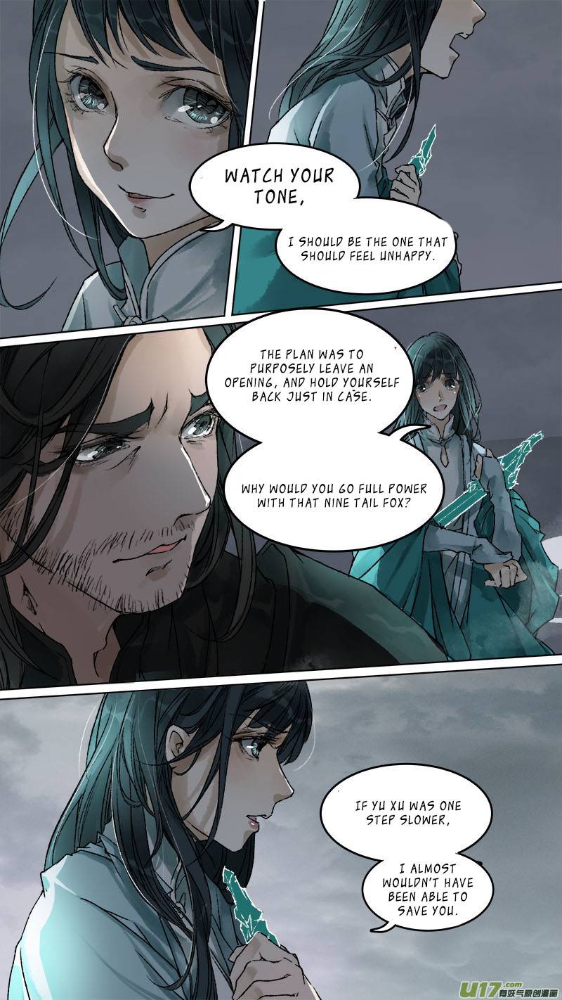 Chang An Demon Song Chapter 89 #14