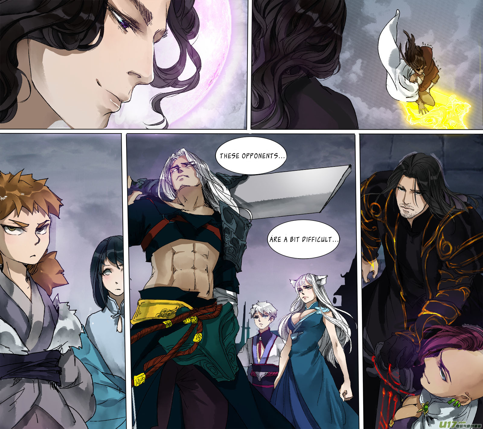 Chang An Demon Song Chapter 86 #16