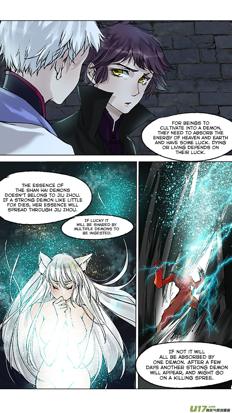 Chang An Demon Song Chapter 62 #11