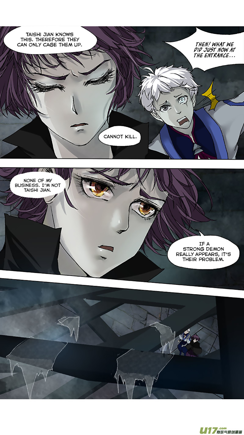 Chang An Demon Song Chapter 62 #12