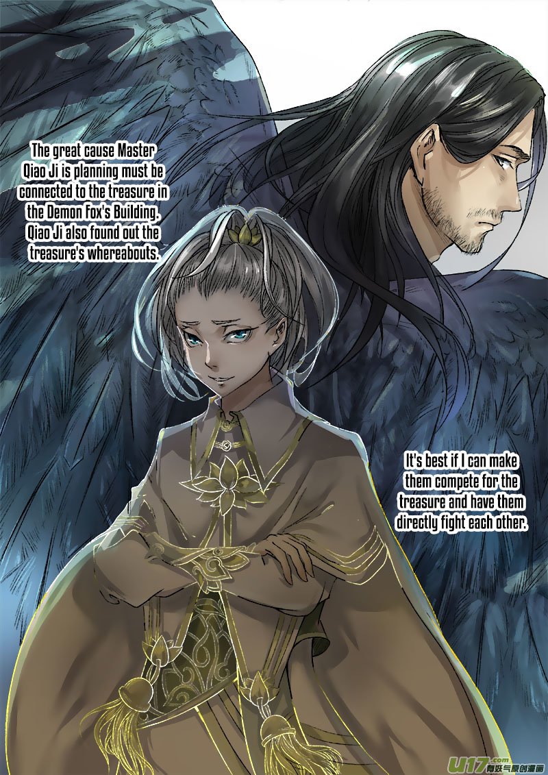 Chang An Demon Song Chapter 52 #14