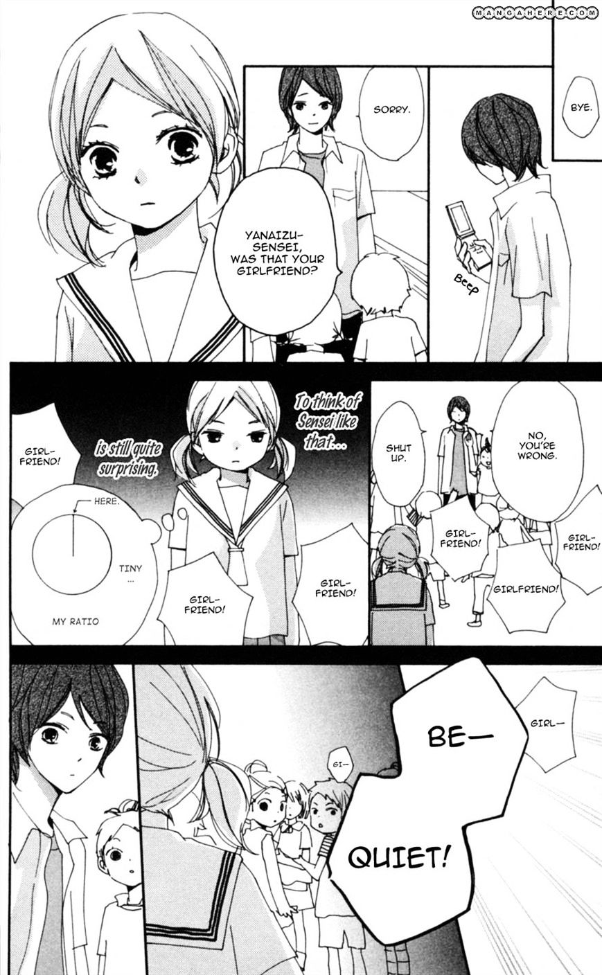 Bokura Wa Itsumo Chapter 19 #6