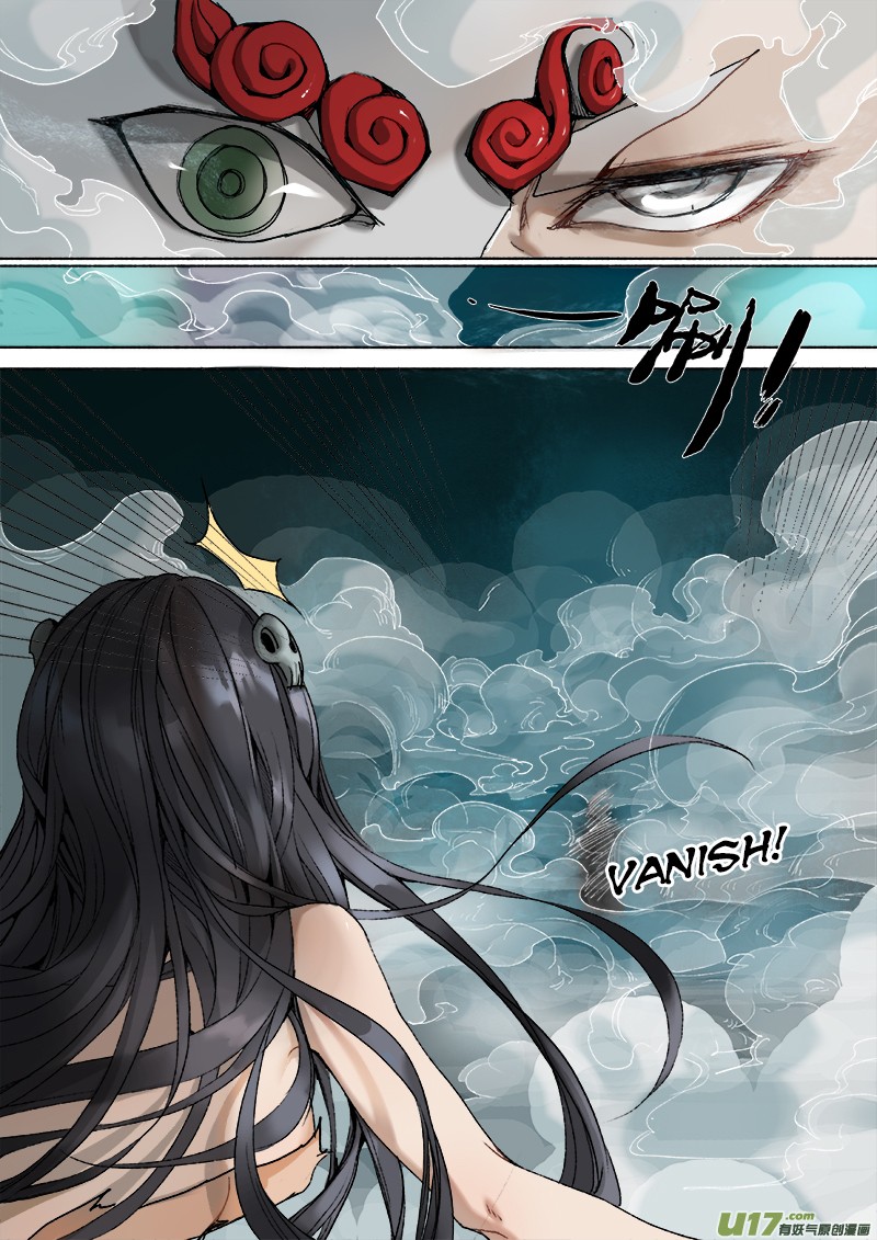 Chang An Demon Song Chapter 10 #7