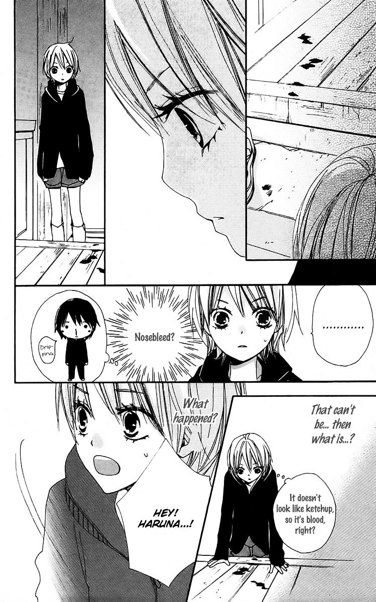 Bokura Wa Itsumo Chapter 18 #12