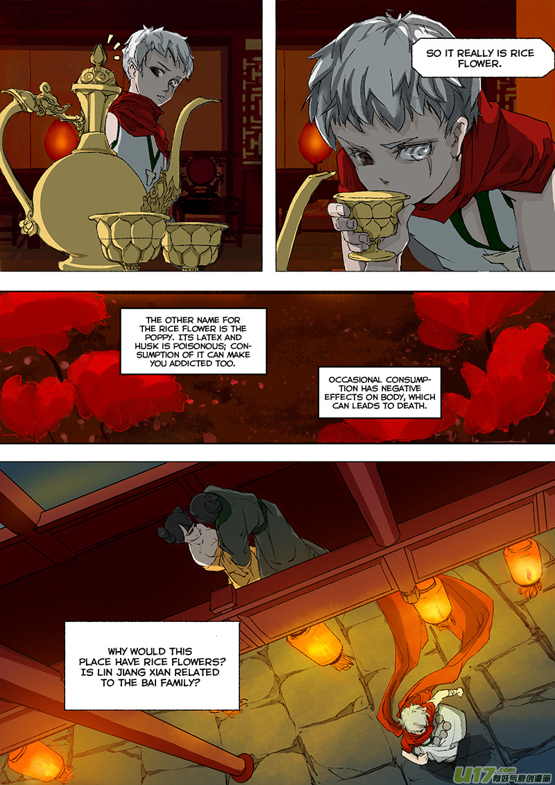 Chang An Demon Song Chapter 3 #10