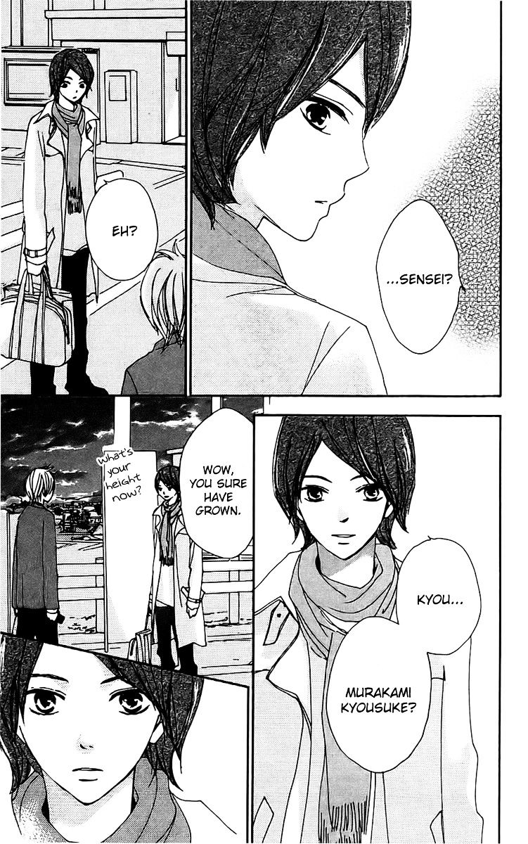 Bokura Wa Itsumo Chapter 18 #19