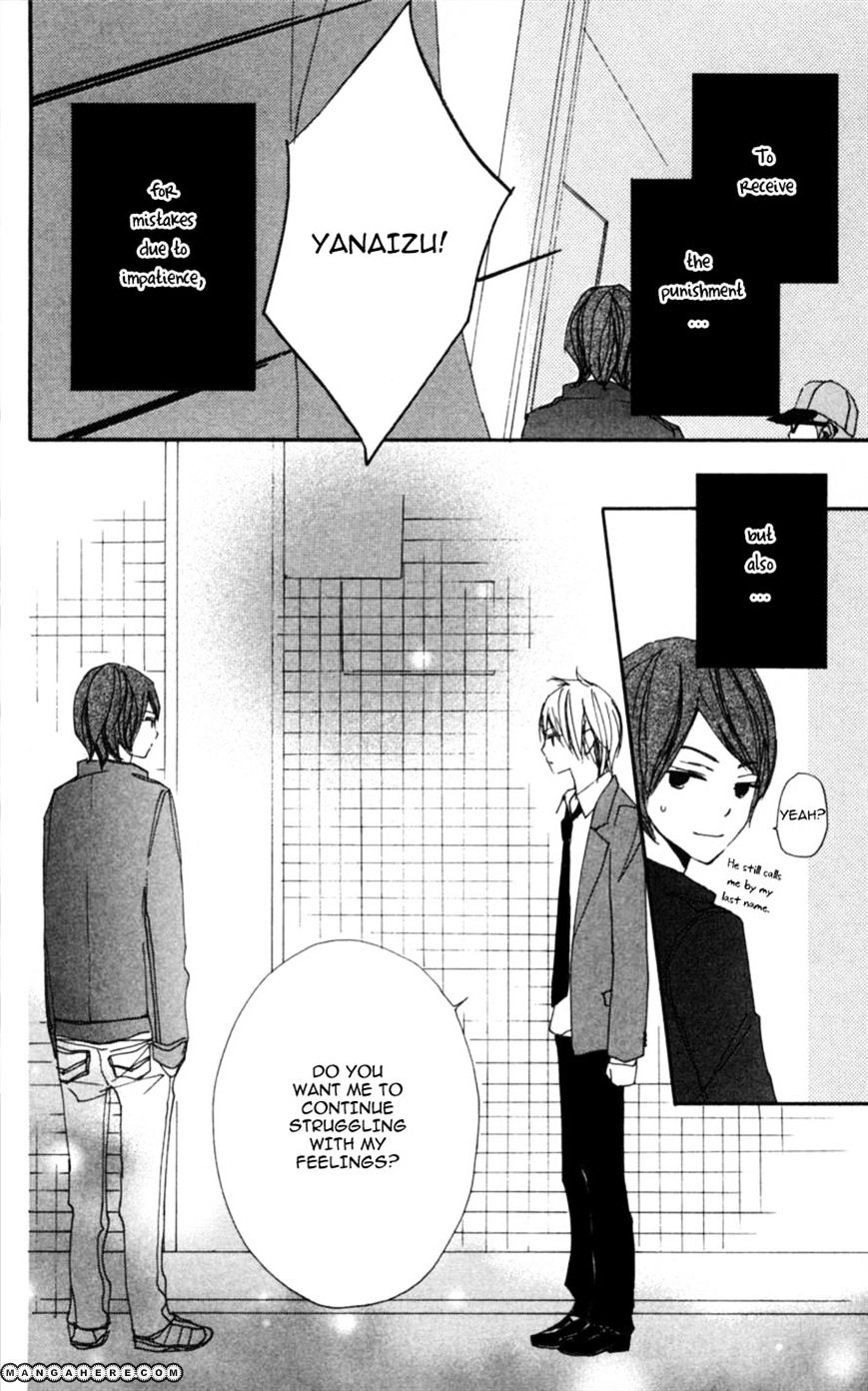 Bokura Wa Itsumo Chapter 20 #24