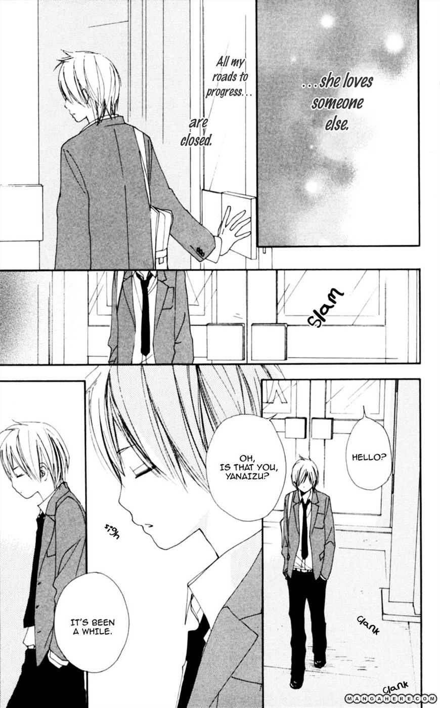 Bokura Wa Itsumo Chapter 16 #25