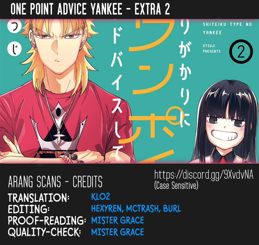 Toorigakari Ni One Point Advice Shiteiku Type No Yankee Chapter 30.5 #1