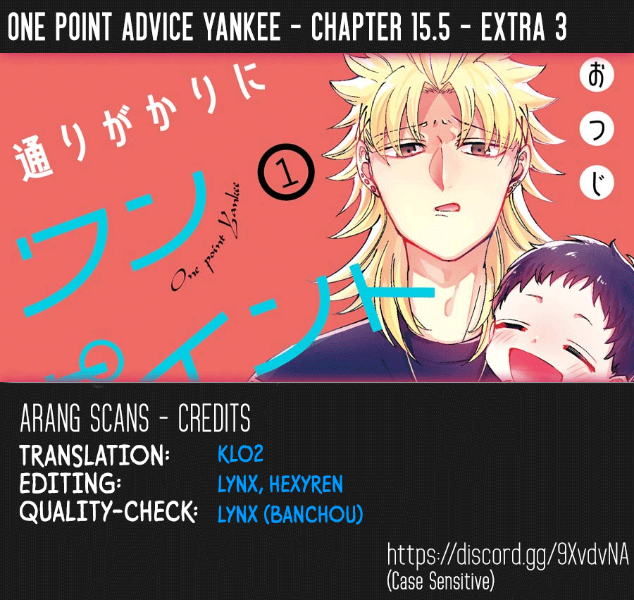 Toorigakari Ni One Point Advice Shiteiku Type No Yankee Chapter 15.5 #1