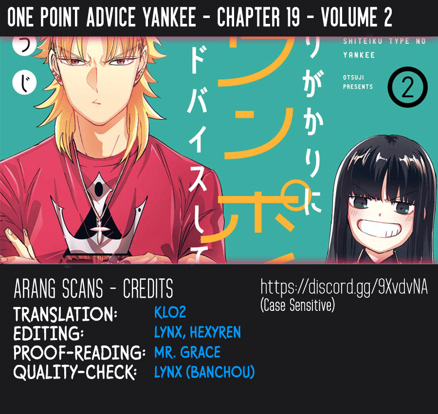 Toorigakari Ni One Point Advice Shiteiku Type No Yankee Chapter 19 #1