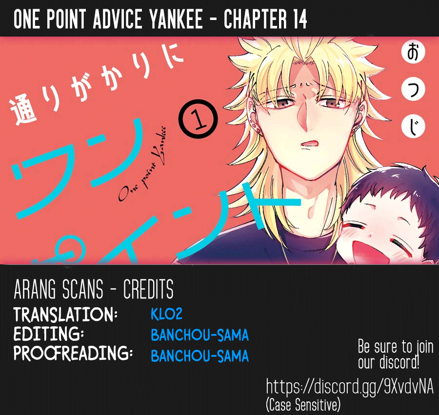 Toorigakari Ni One Point Advice Shiteiku Type No Yankee Chapter 14 #1